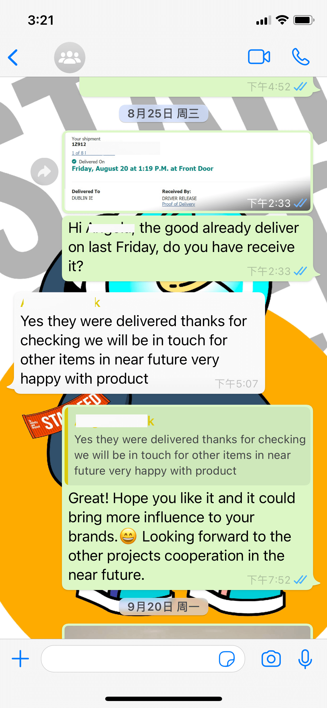 Customer feedback-DECHESS